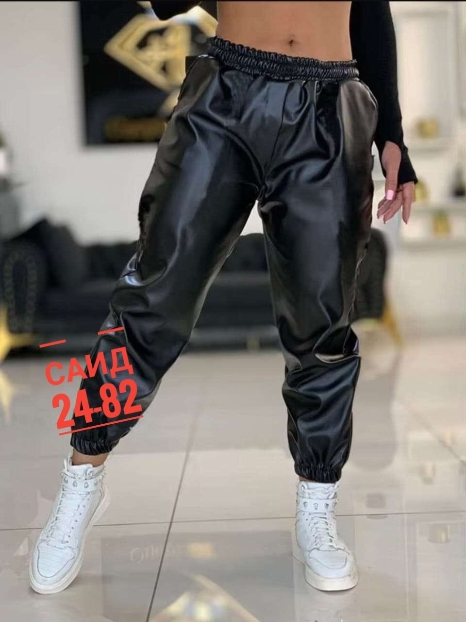 брюки джоггеры кожаные,кожаные штаны женские,повседневные модные штаны из экокожи,штаны из экокожи,штаны
