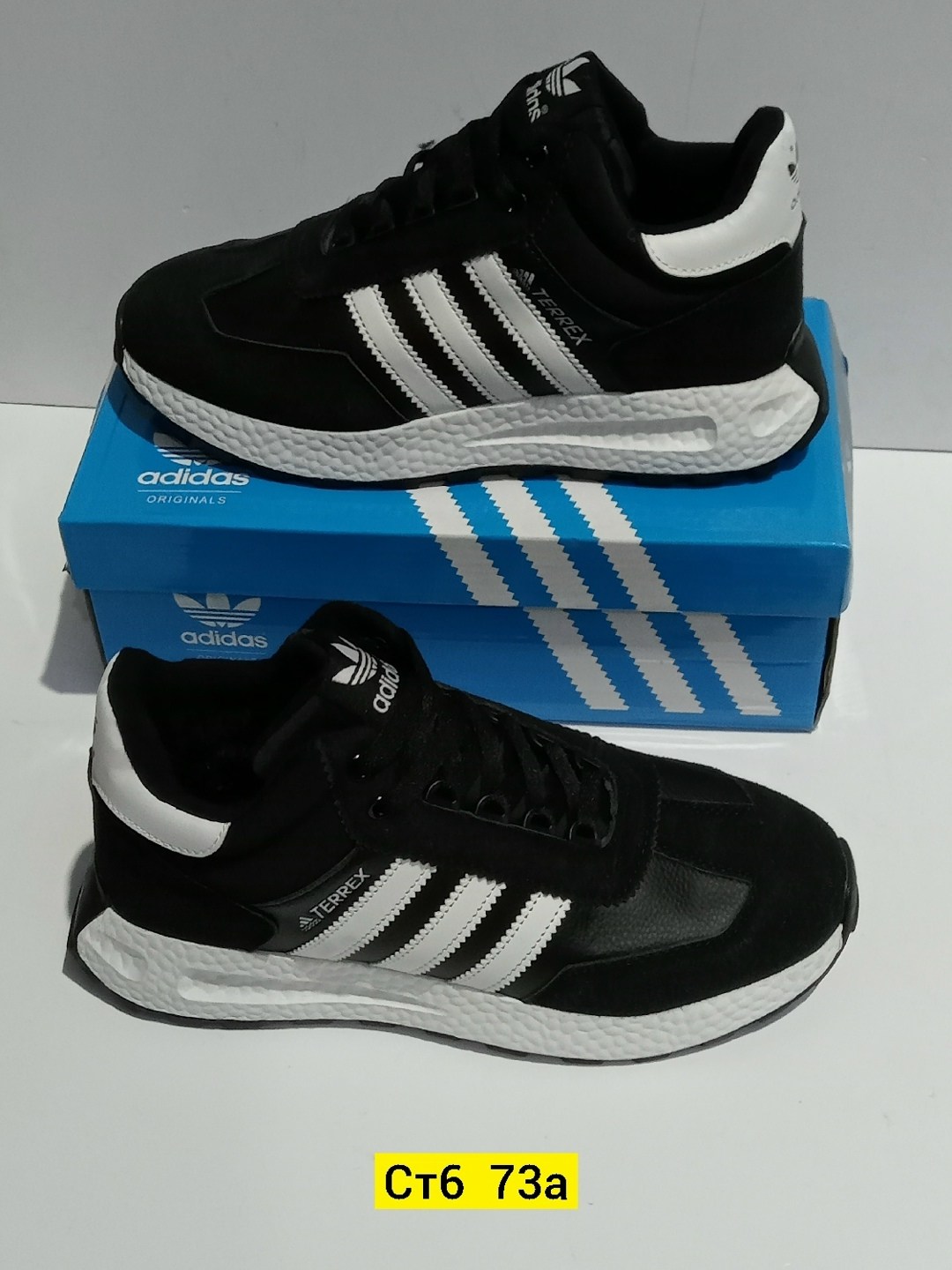 кроссовки мужские adidas,кроссовки adidas,кроссовки adidas adidas,кроссовки adidas retropy,