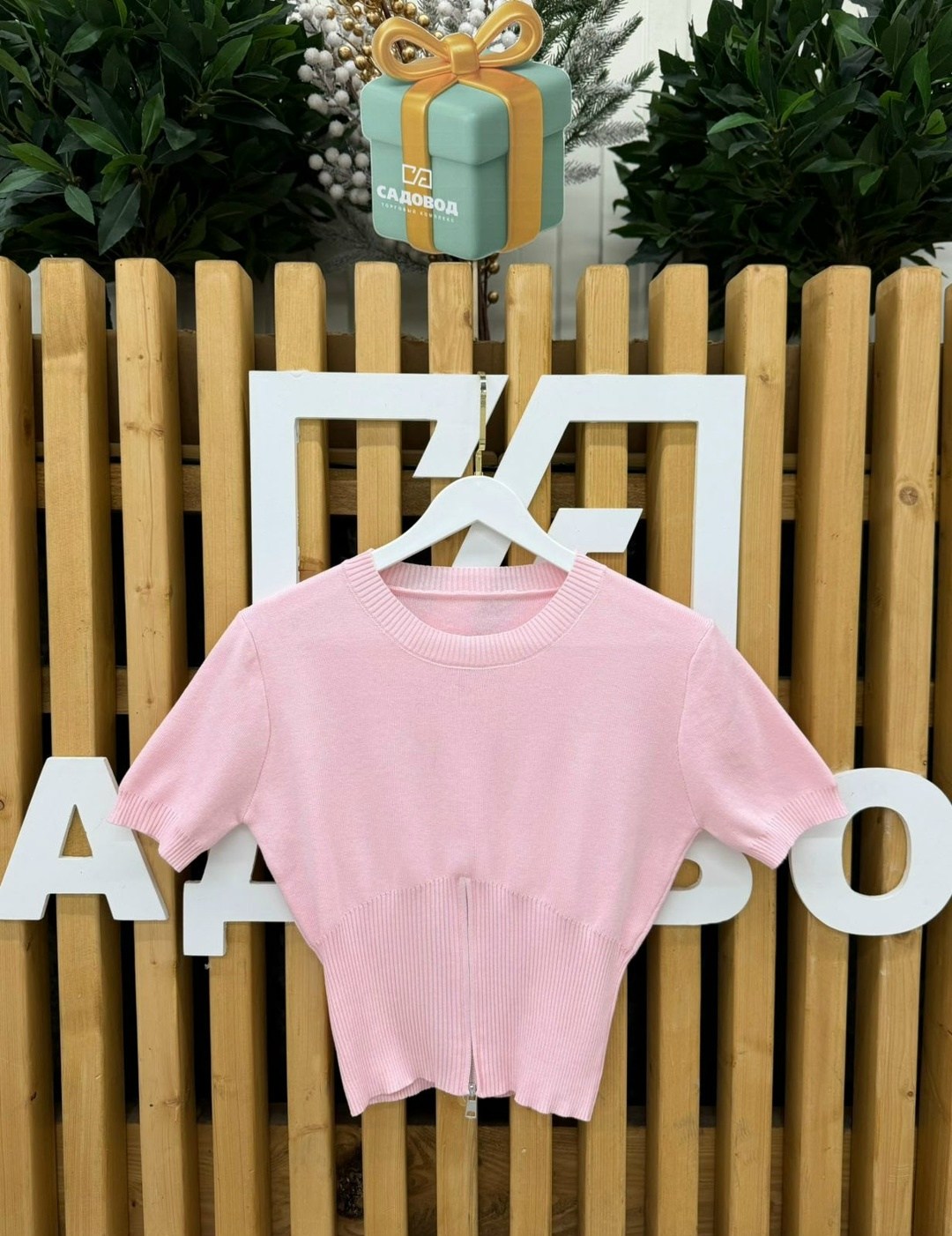 женская кофта,трикотажный свитер,женская кофточка,