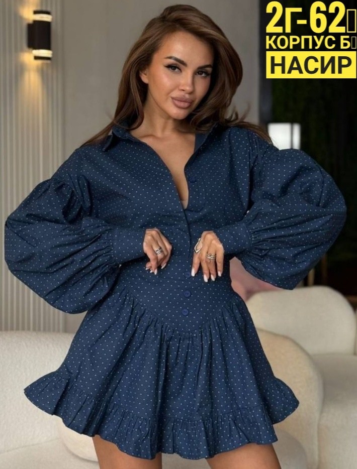 костюм женский с юбкой,женский костюм,костюм с юбкой,,модное платье