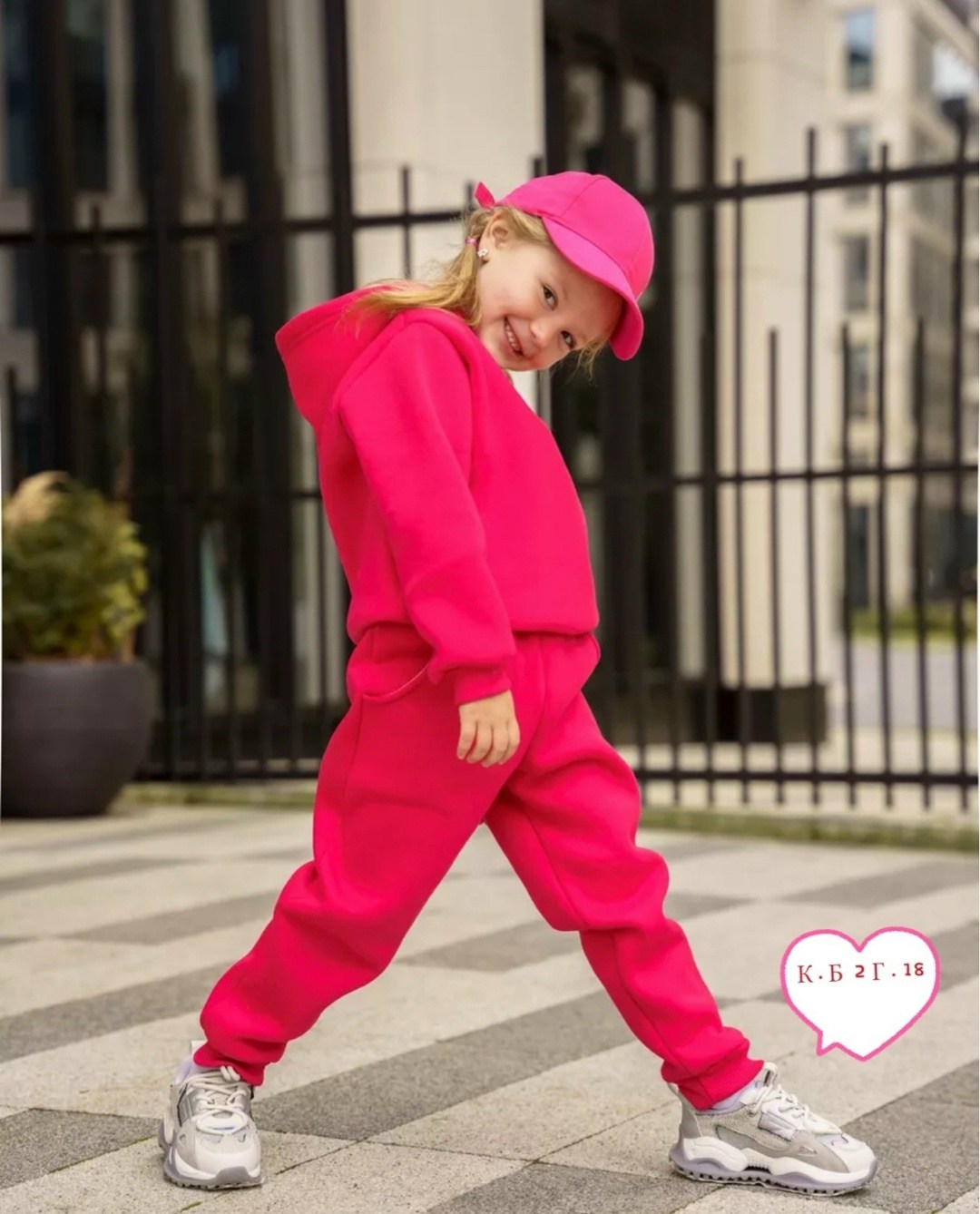 спортивный костюм для девочки,спортивный костюм фуксия,детские костюмы из футера,костюм на флисе,костюм спортивный