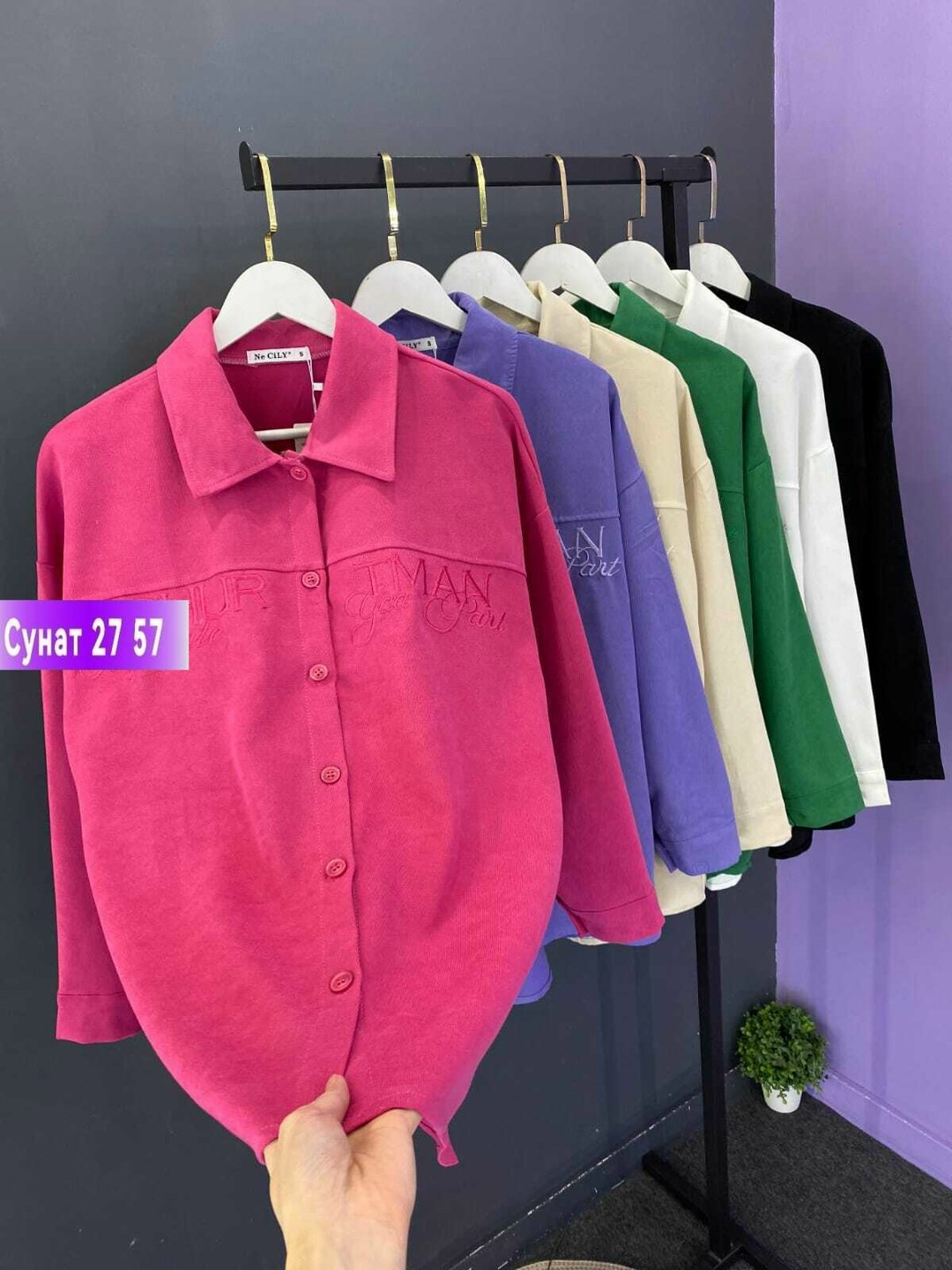 женская рубашка,женские блузки и рубашки,рубашка,рубашка блузка,женская блузка