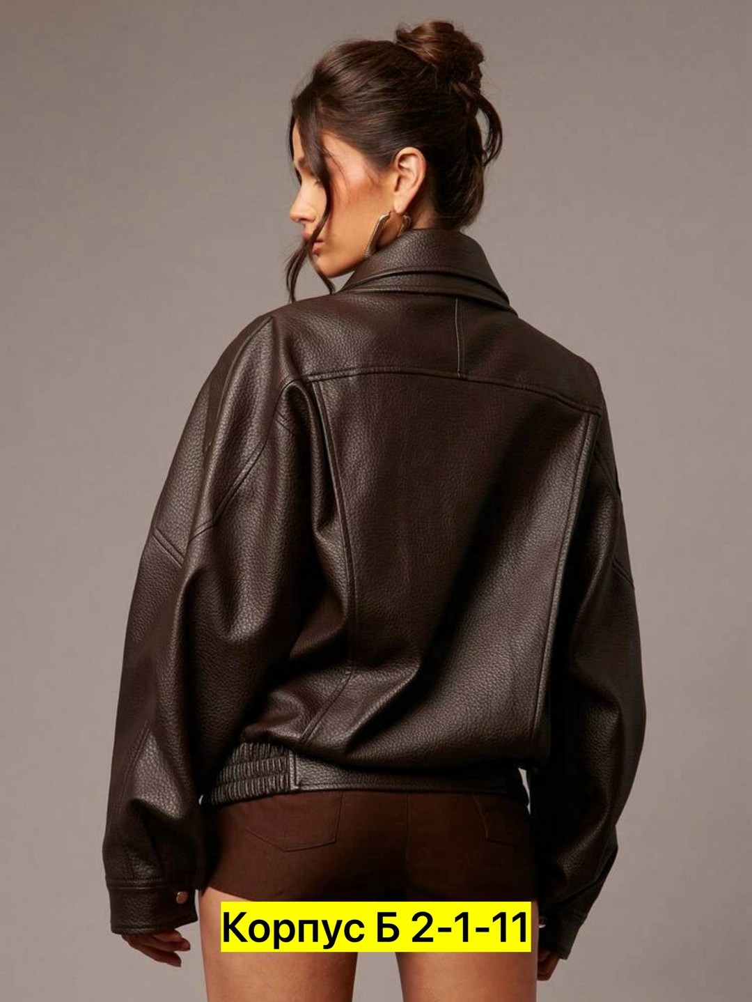 косуха кожаная куртка оверсайз saint shine,кожаная куртка,куртка кожаная женская,куртка женская,женская куртка из экокожи