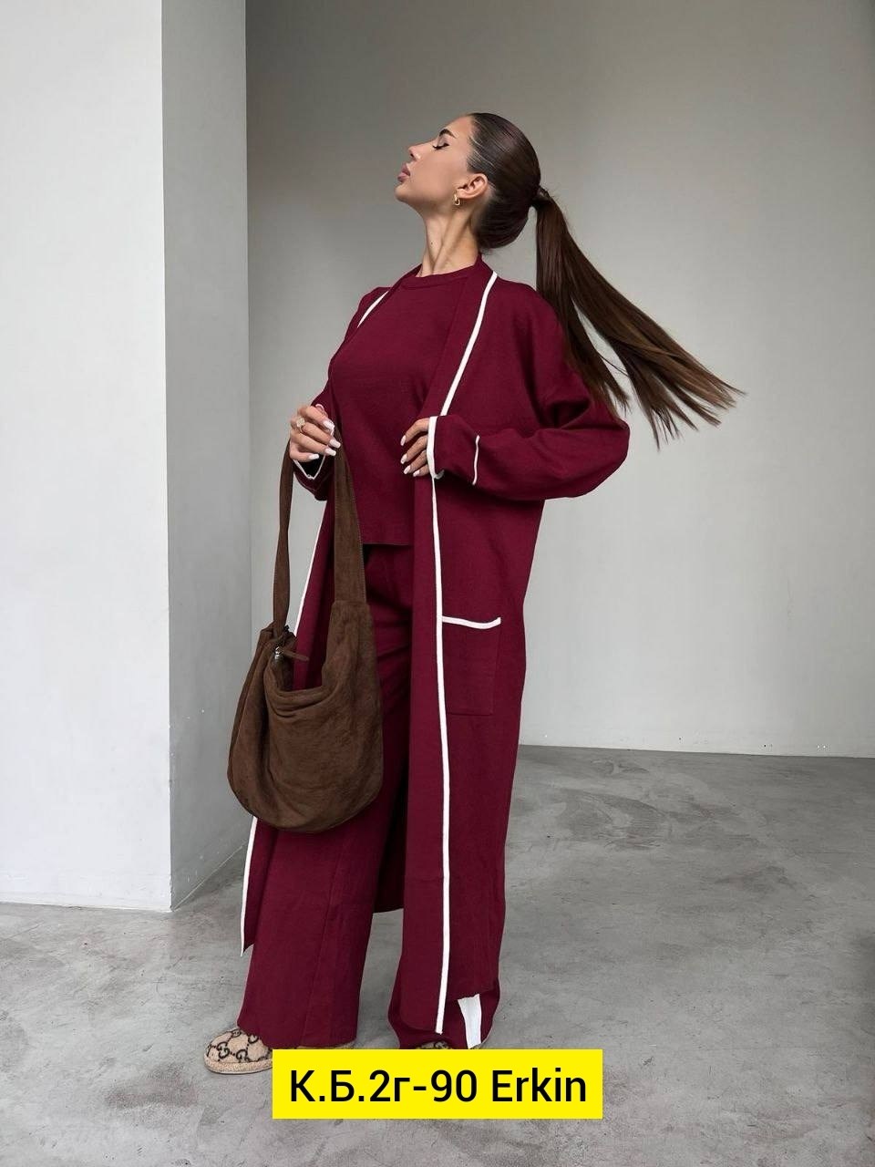 женский костюм,стильные костюмы,трикотажные костюмы,женская кофта,костюм с юбкой