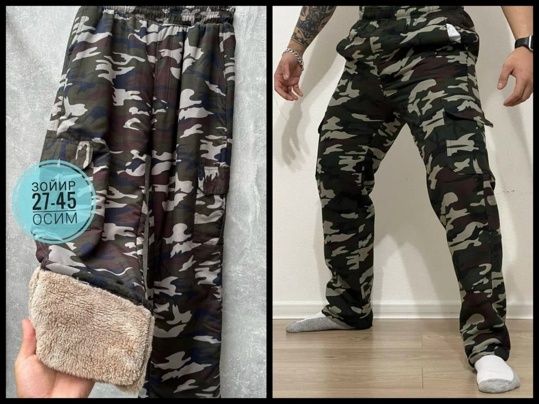 штаны мужские камуфляж флис,штаны на флисе,штаны мужские,камуфляжные штаны,брюки камуфляж