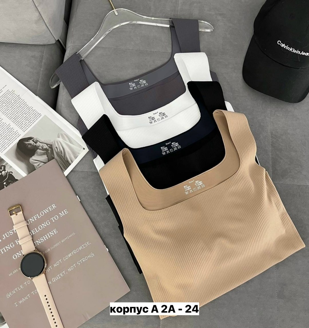 топ бежевый,топ женский,женская майка,топ женская майка,майка кроп топ