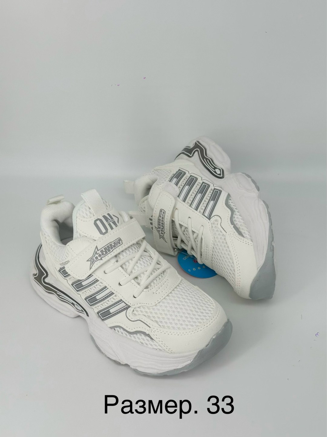 детские кроссовки,кроссовка детская,кроссовки,кроссовки детская,кроссовки для мальчика