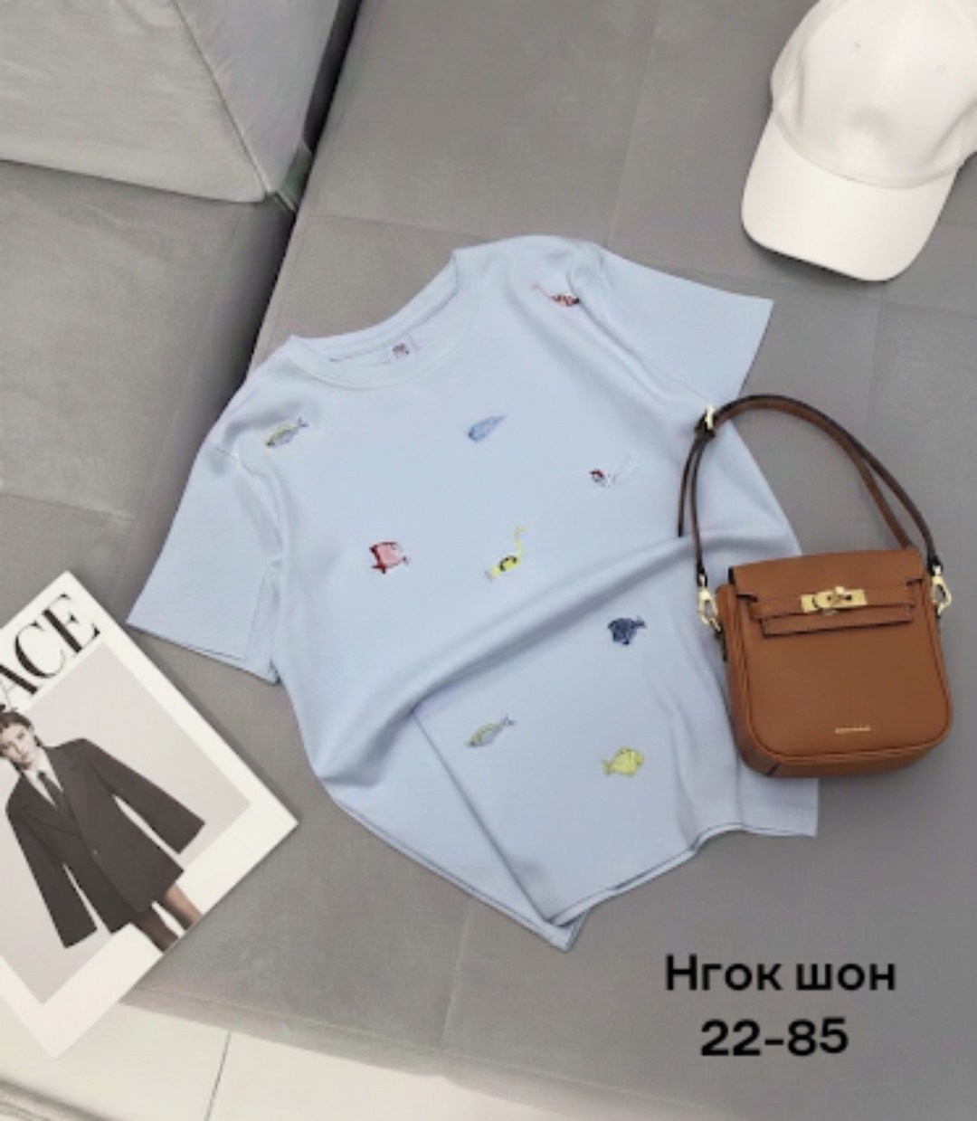 футболки женская,летние футболки,футболки модные,футболка женская голубая,футболки оверсайз