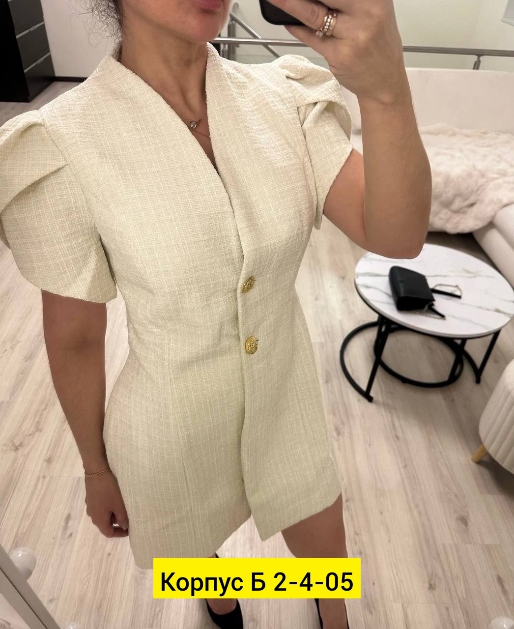 платье в стиле шанель из твида,платье в стиле шанель,платье твидовое в стиле шанель,платья шанель классика,платья из твида коко шанель