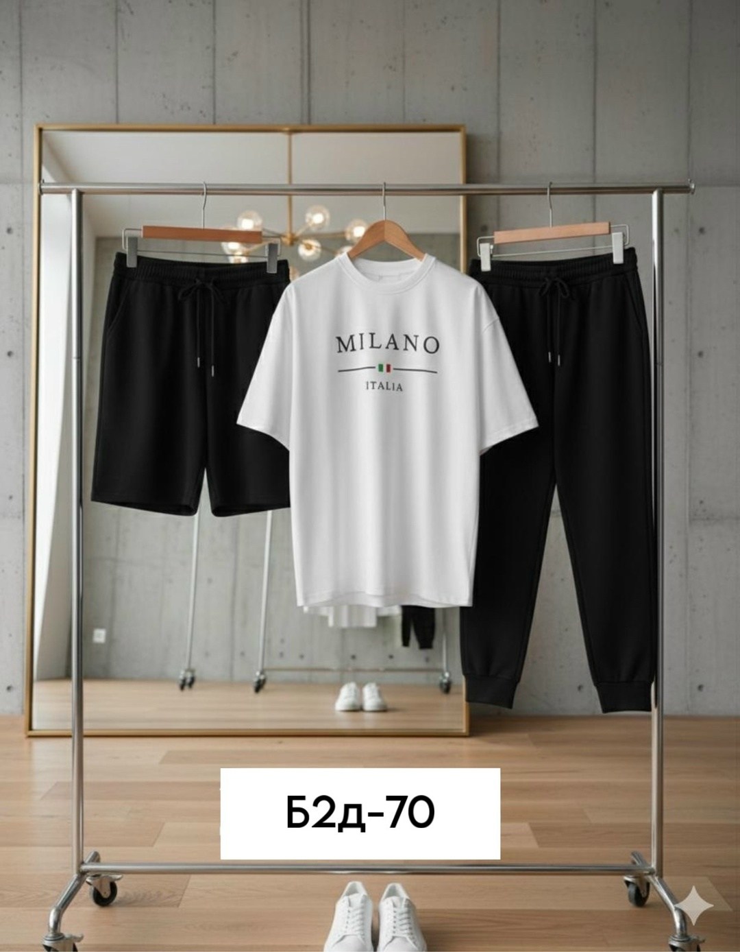 костюм спортивный мужской,костюм для мужчин,спортивный костюм футболка,спортивный костюм летний мужской,костюм мужской