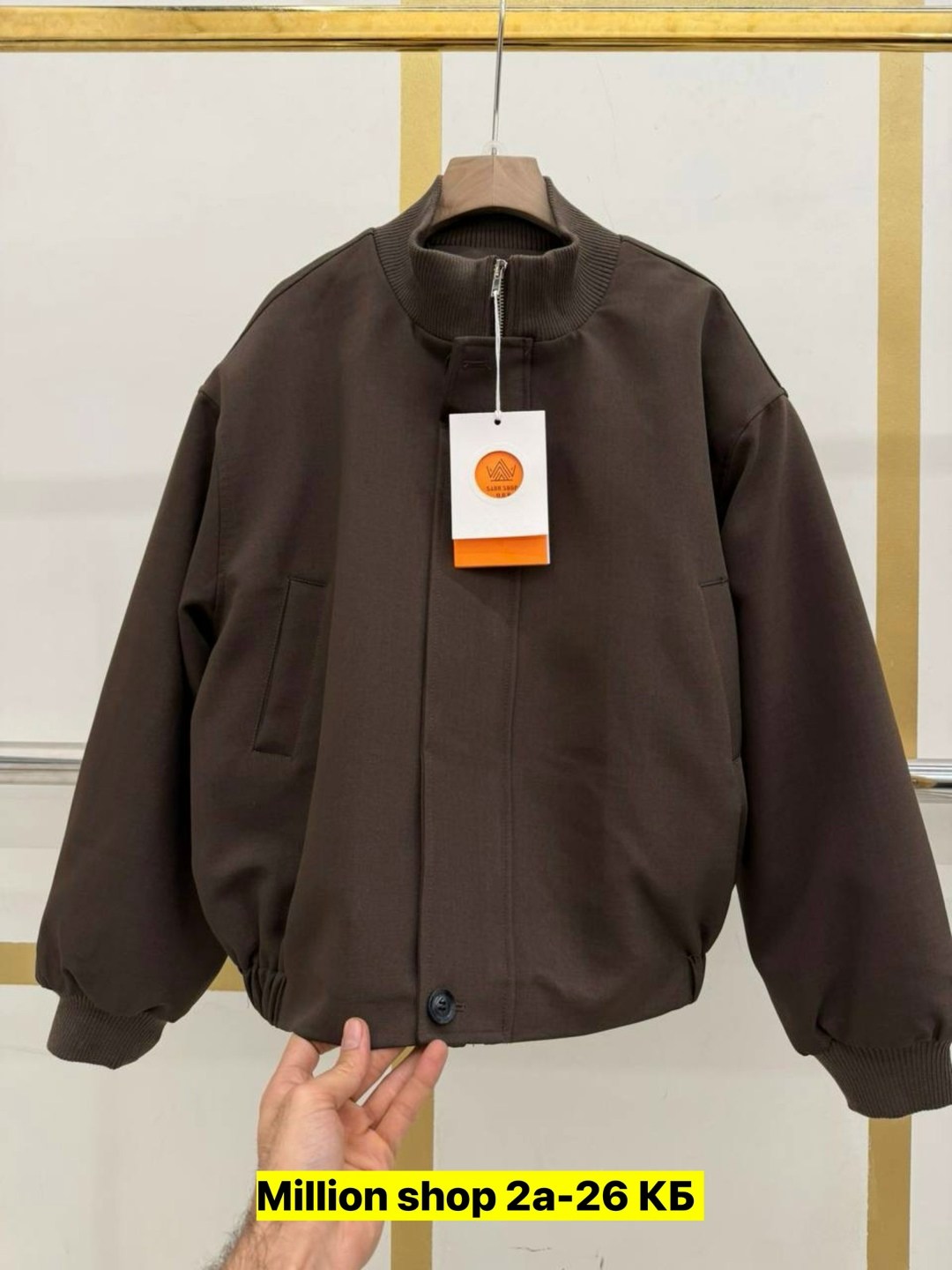 куртка бомбер,повседневная куртка,куртка,куртка бомбер женская,куртка модная