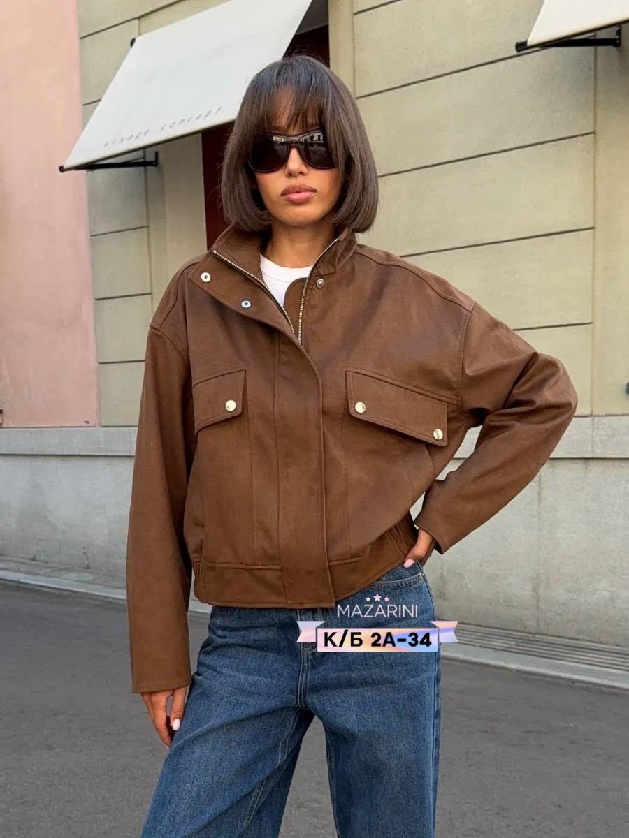 замшевая куртка женская,замшевая куртка,бомбер укороченный оверсайз замшевый куртка рабочего тренд saint shine,куртка бомбер женский куртка,женская куртка бомбер