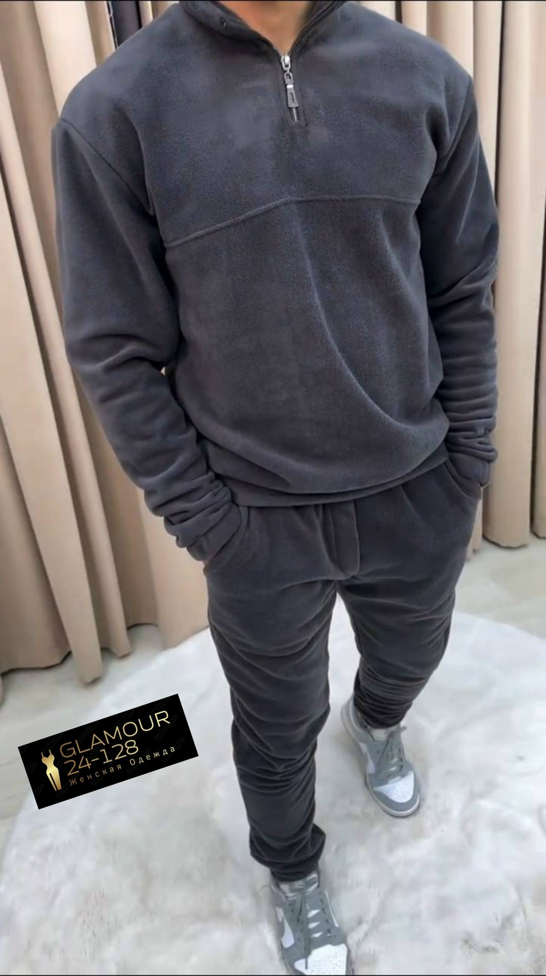 спортивный костюм на флисе мужской,мужской костюм на флисе,костюм спортивный мужской,костюм мужской,флисовый костюм мужской