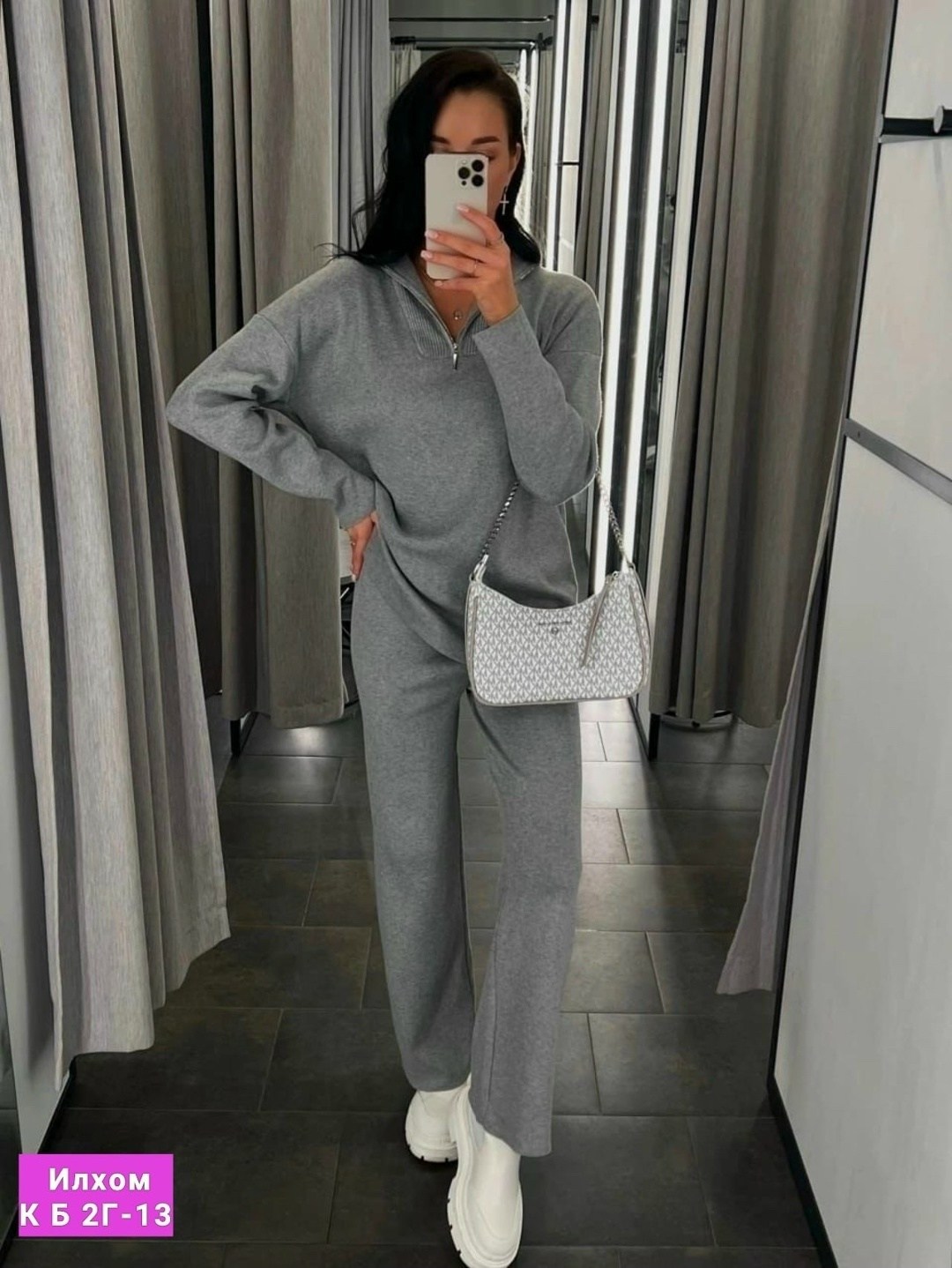 трикотажный костюм,трикотажные костюмы женские,теплый костюм,вязаный костюм женский,вязаные костюмы