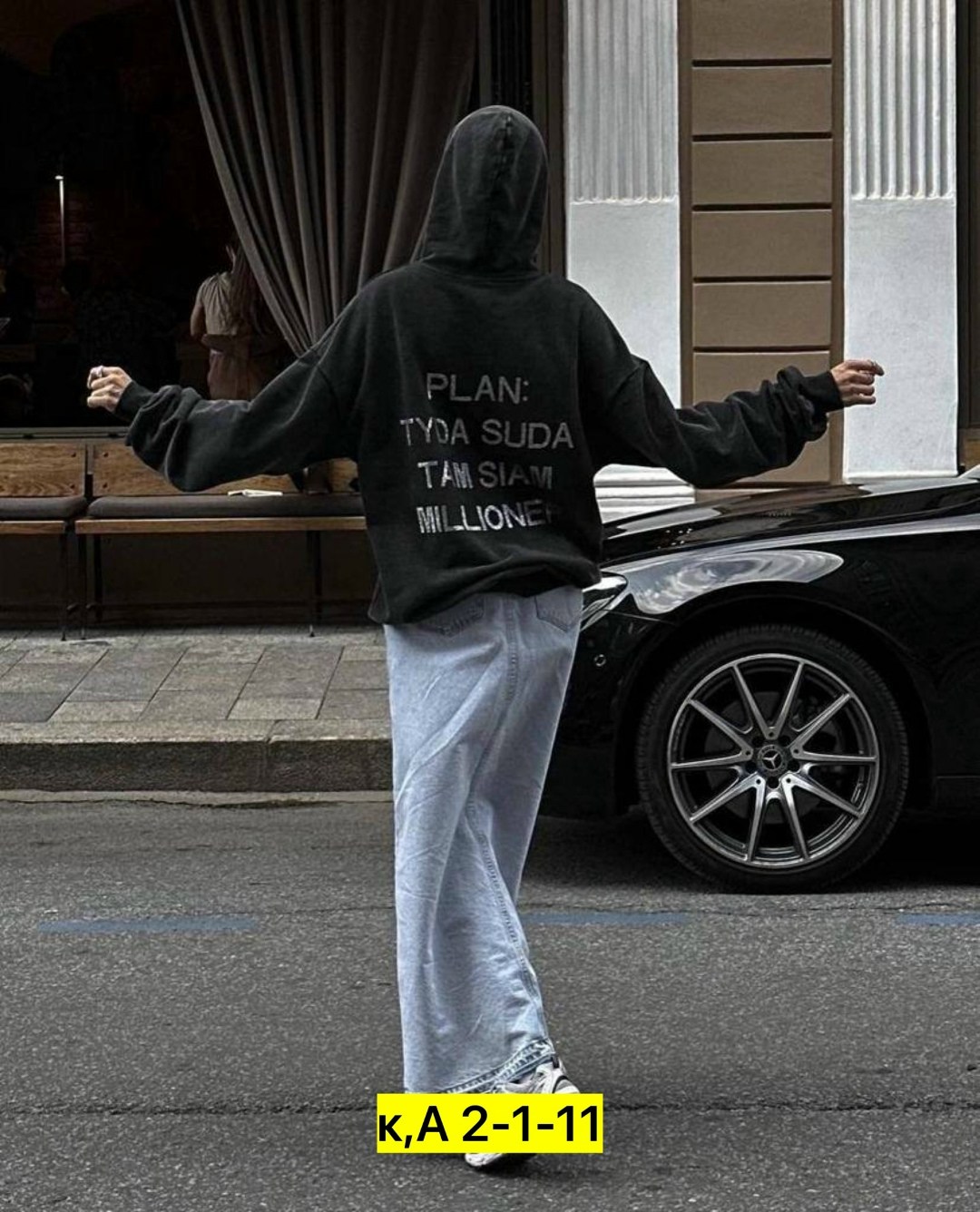 толстовка женская,зип худи варенка со стразами туда сюда миллионер,толстовка оверсайз,толстовка оверсайз с капюшоном,худи женское оверсайз с капюшоном