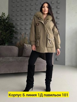 Верхняя одежда