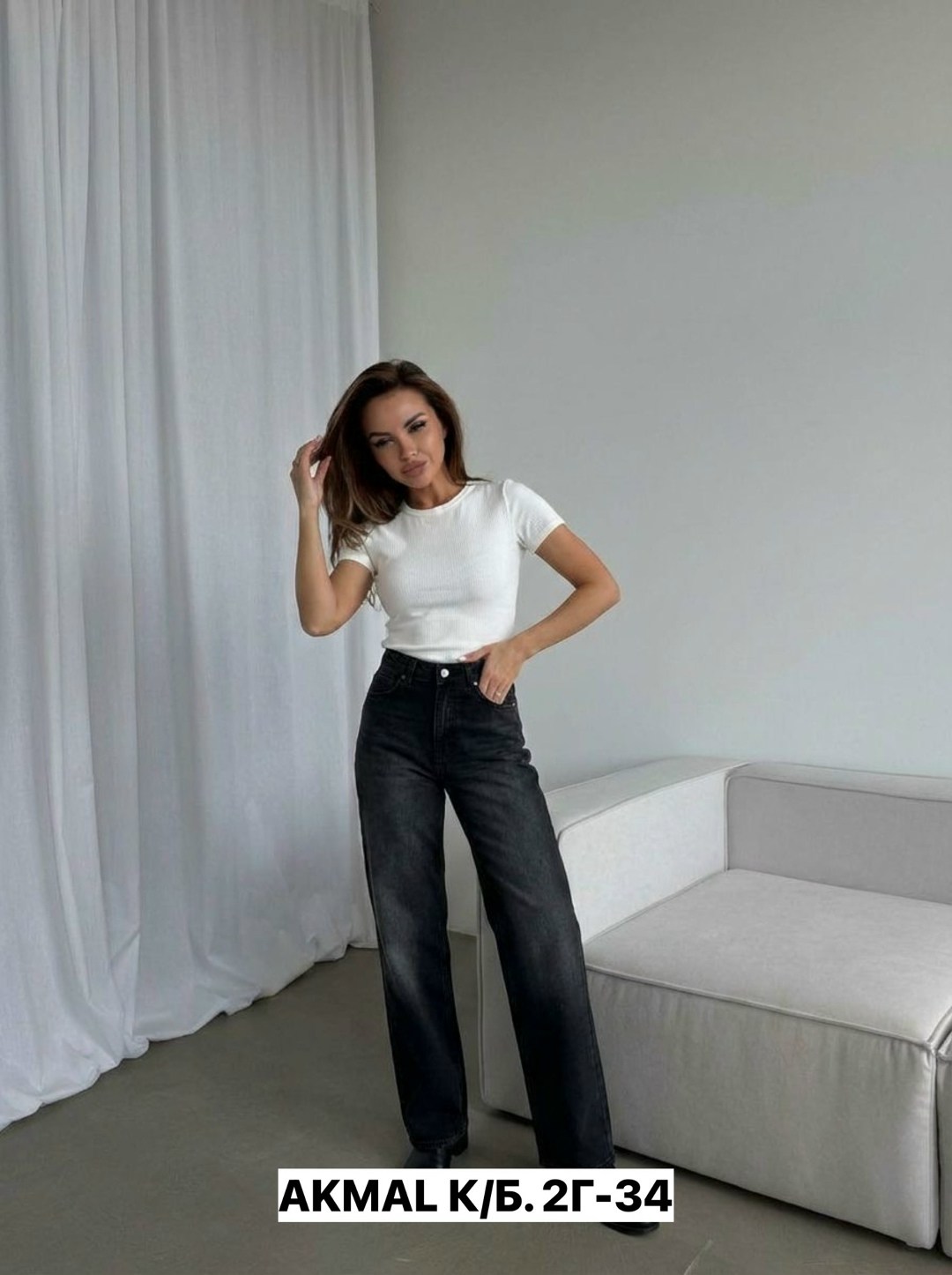 джинсы широкие багги клеш kristyle 218356108,женские джинсы,брюки джинсы,модные джинсы,джинсы 2025 женские