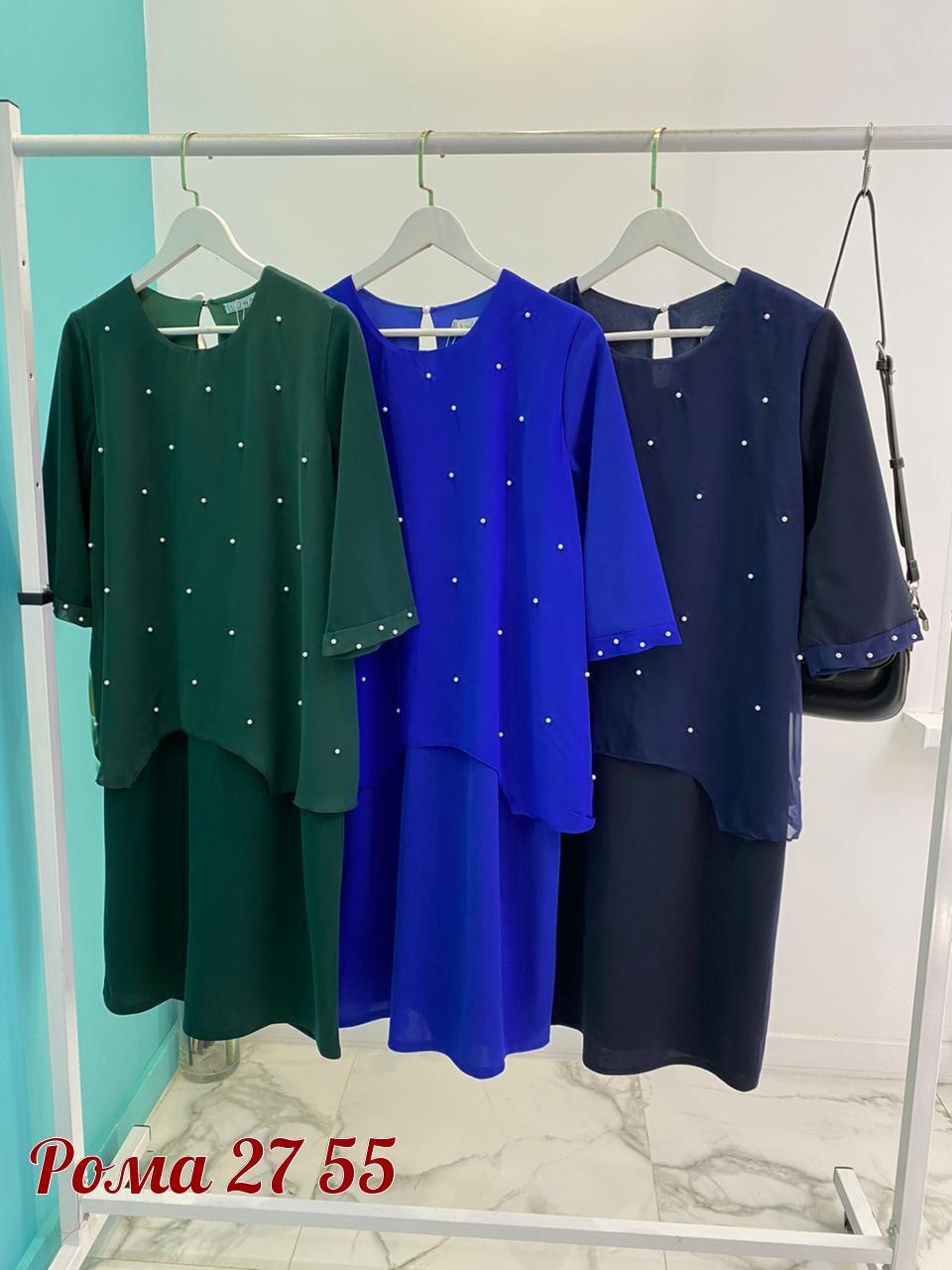 платье нинель шик изумруд,платье нинель,платье нинель изумруд,платье большие размеры,платье для полной женщины