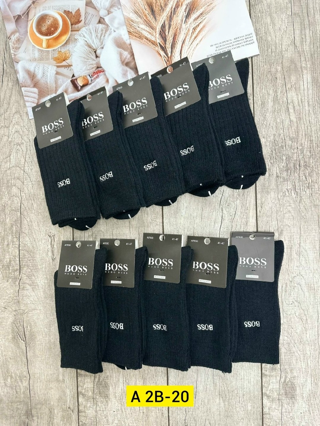 мужские носки,носки мужские р. 41-47 (5 пар) арт. 1295908,носки hugo boss мужские,носки мужские 10 пар,мужские носки классические