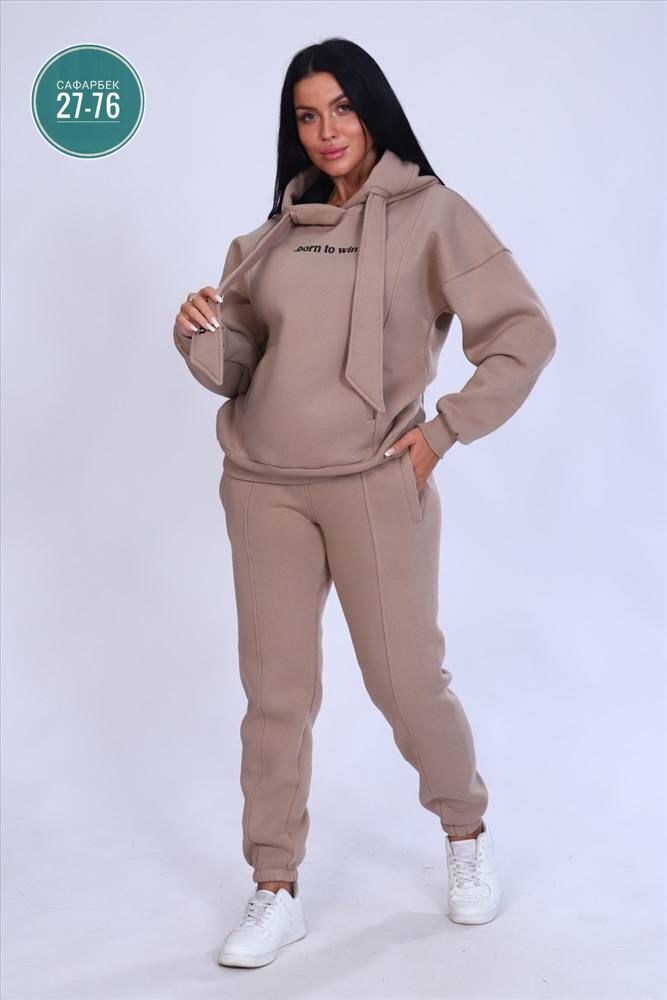 костюм женский с капюшоном,костюм женский на флисе,костюм женский с начесом,женский костюм из футера,стильный костюм из футера