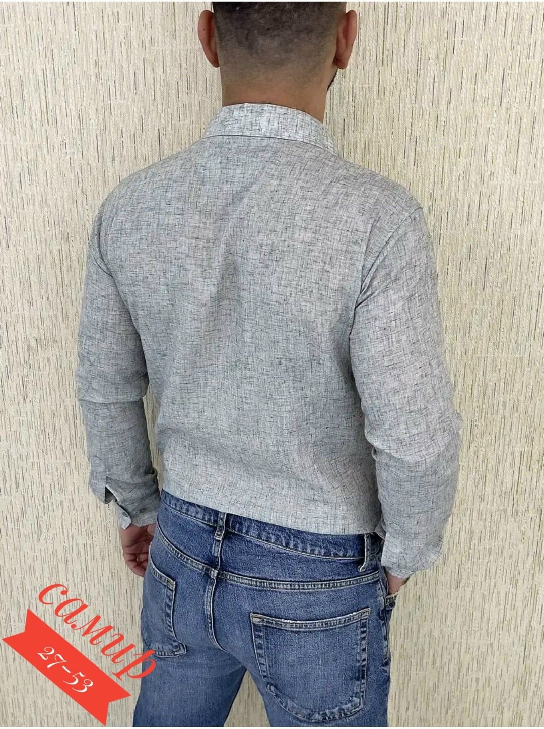 рубашки мужские ,рубашка мужская,мужская классическая рубашка,рубашка,рубашка для мужчин