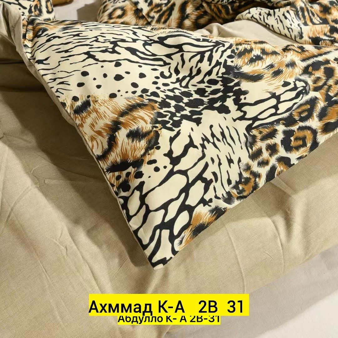 постельного белья, покрывало,постельное белье в комплекте,комплект постельного белья с одеялом miss mari,комплект постельного белья с одеялом сатин евро