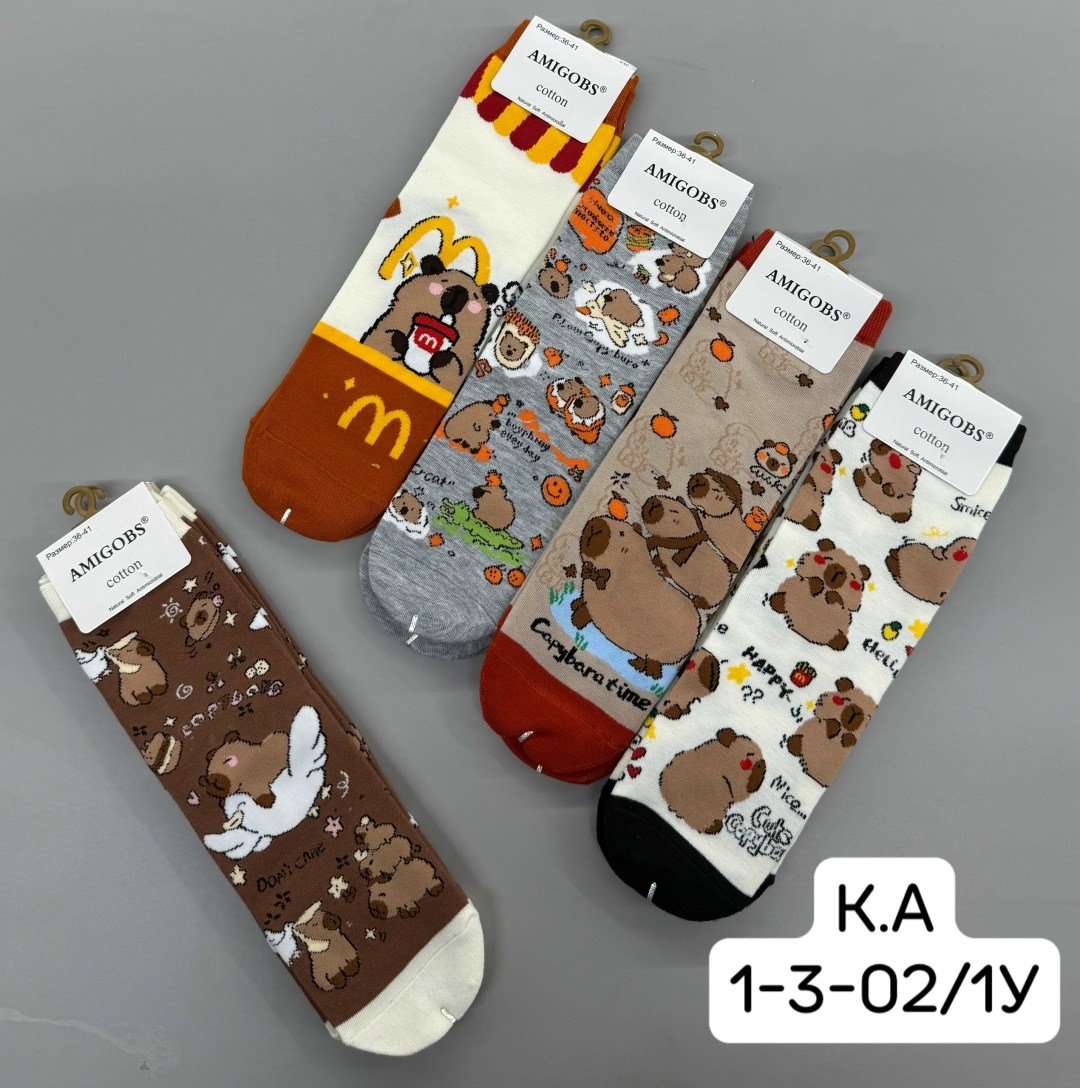 носки женские хлопковые,носки женские,носки комплект,комплект носки женские,носки хлопковые