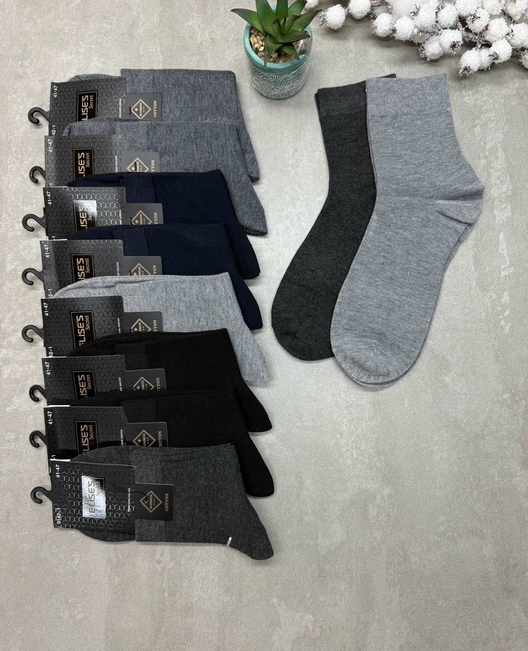 носки мужские р. 41-47 арт. 1288698,мужские носки,носки мужские 10 пар,мужские носки ,комплект носки мужские