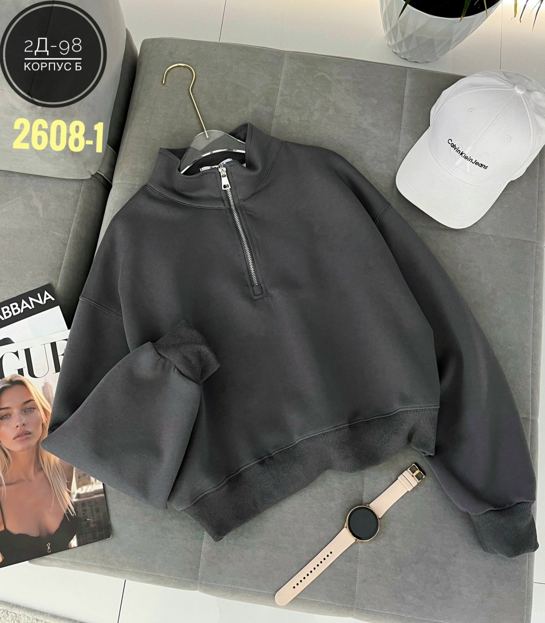 женская кофта,кофта на замке,свитшот женский,свитшот на замке,свитшот женск на замке