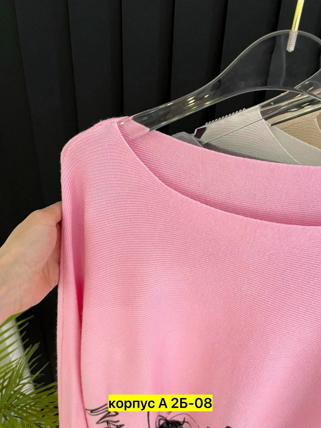 женская кофта,кофта модная,свитшот женская,женский джемпер,кофта трикотаж