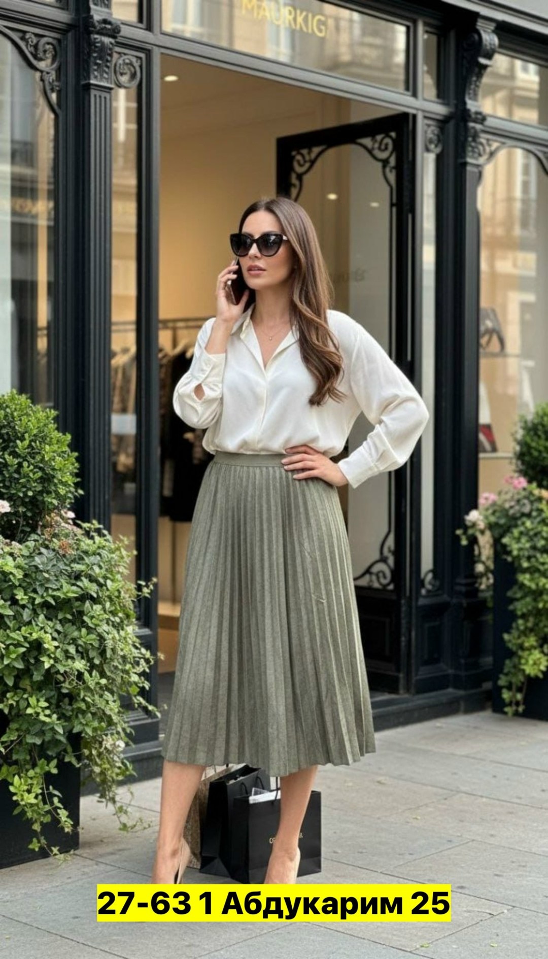 юбка плиссированная,юбка плиссе,юбка,плиссированная юбка миди,юбка плиссированна