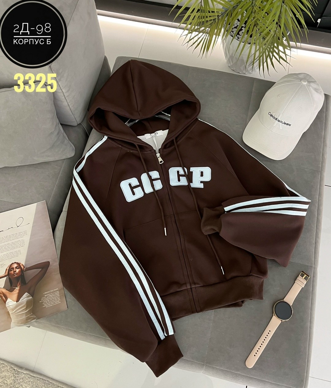 толстовка женская,костюм спортивный женский,спортивная кофта,толстовка,костюм женский