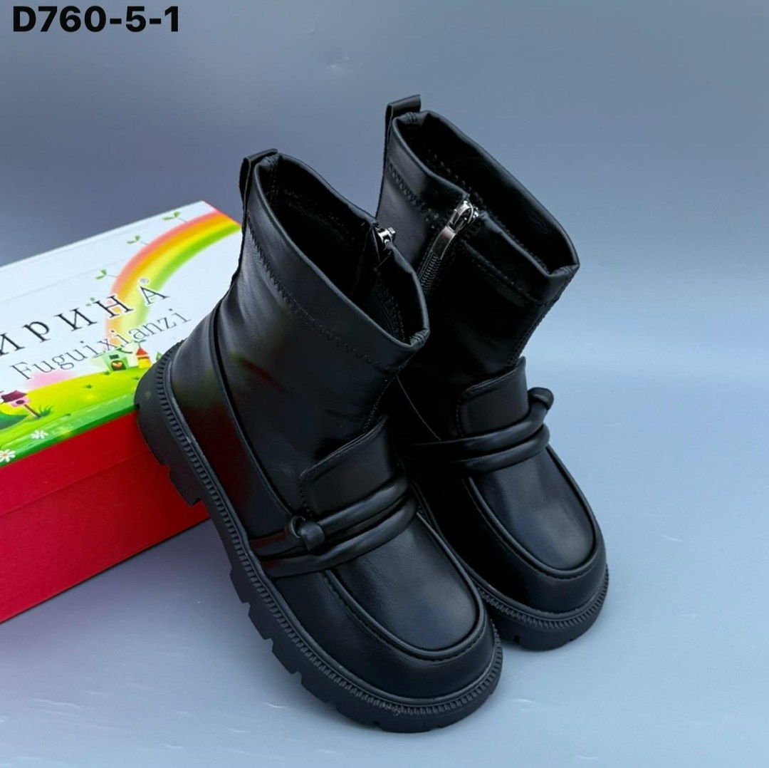 ,ботинки детские,детская ,ботинки детские зимние,ботинки эко кожа