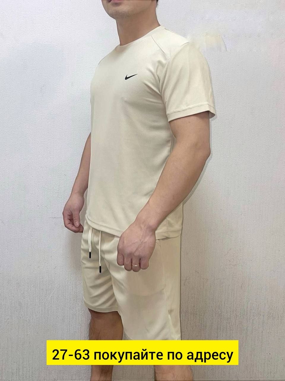 костюм спортивный мужской,спортивный костюм мужской летний,костюм спортивный летний с шортами и футболкой,костюм мужской летний,спортивные костюмы для мужчин