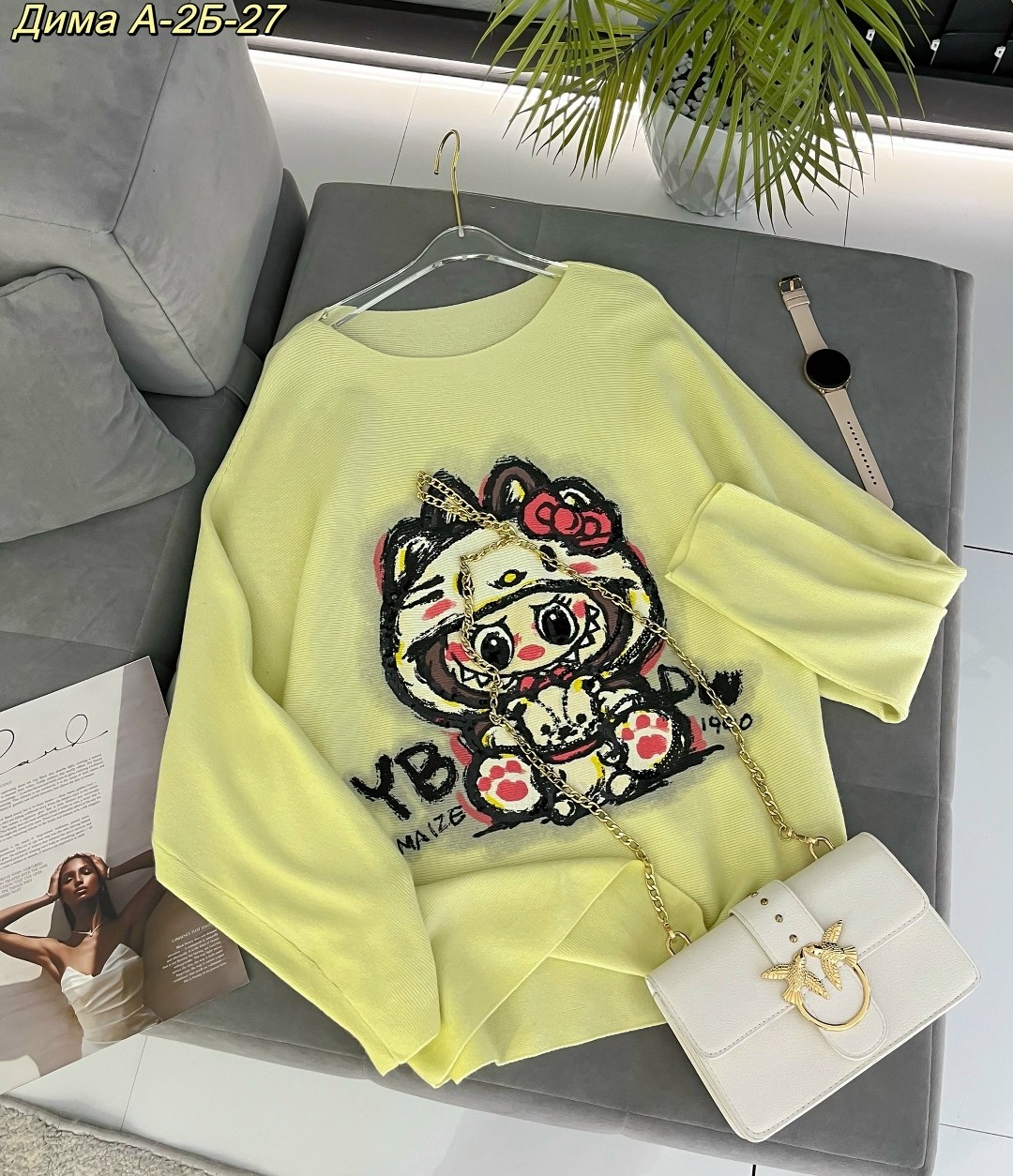 кофта модная,толстовка стильная,модная толстовка,кофта женская,кофта толстовка