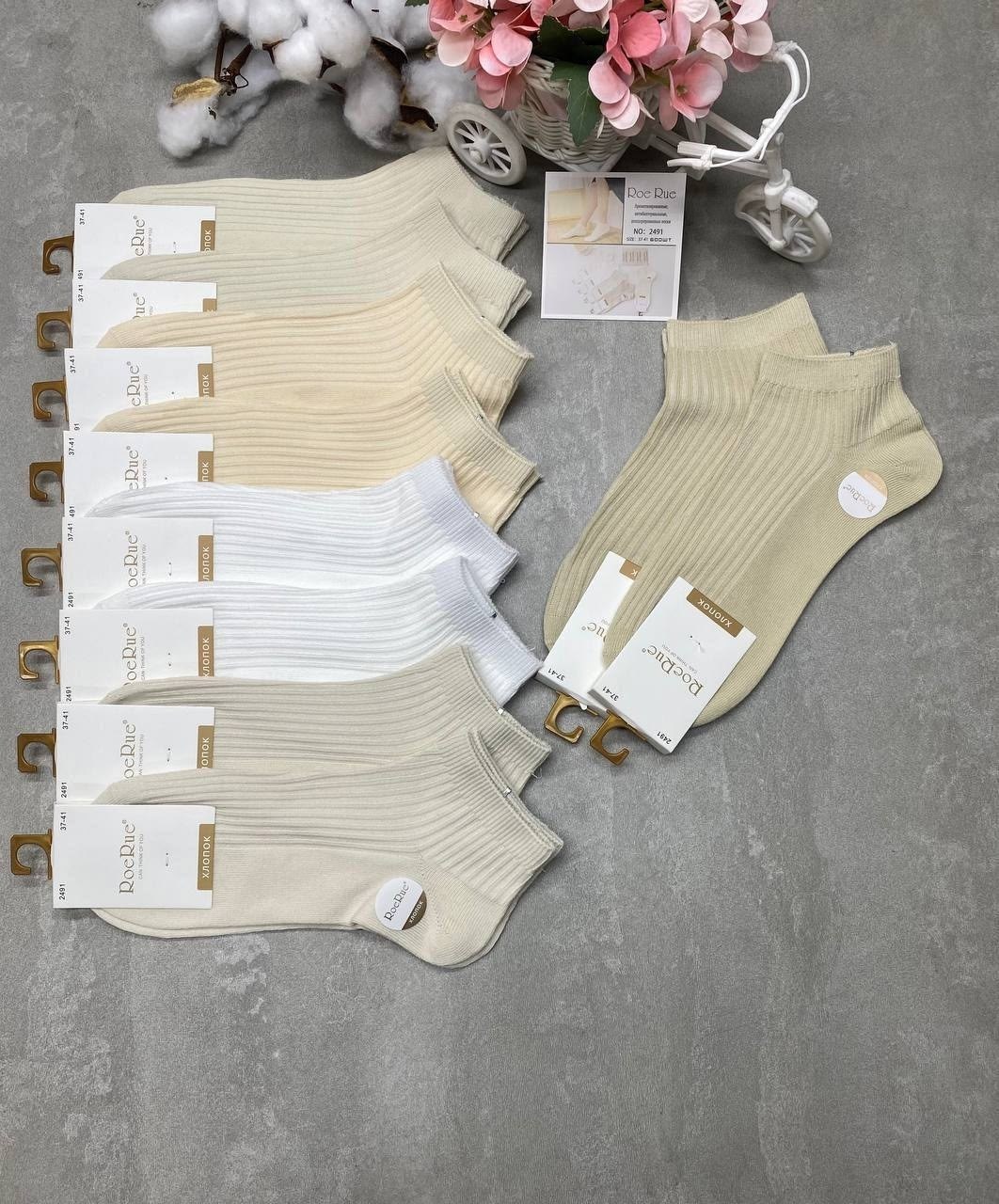 носки женские короткие,носки женские короткие набор 10 пар хлопок,женские носки,носки женские 10 пар,носки женские короткие набор
