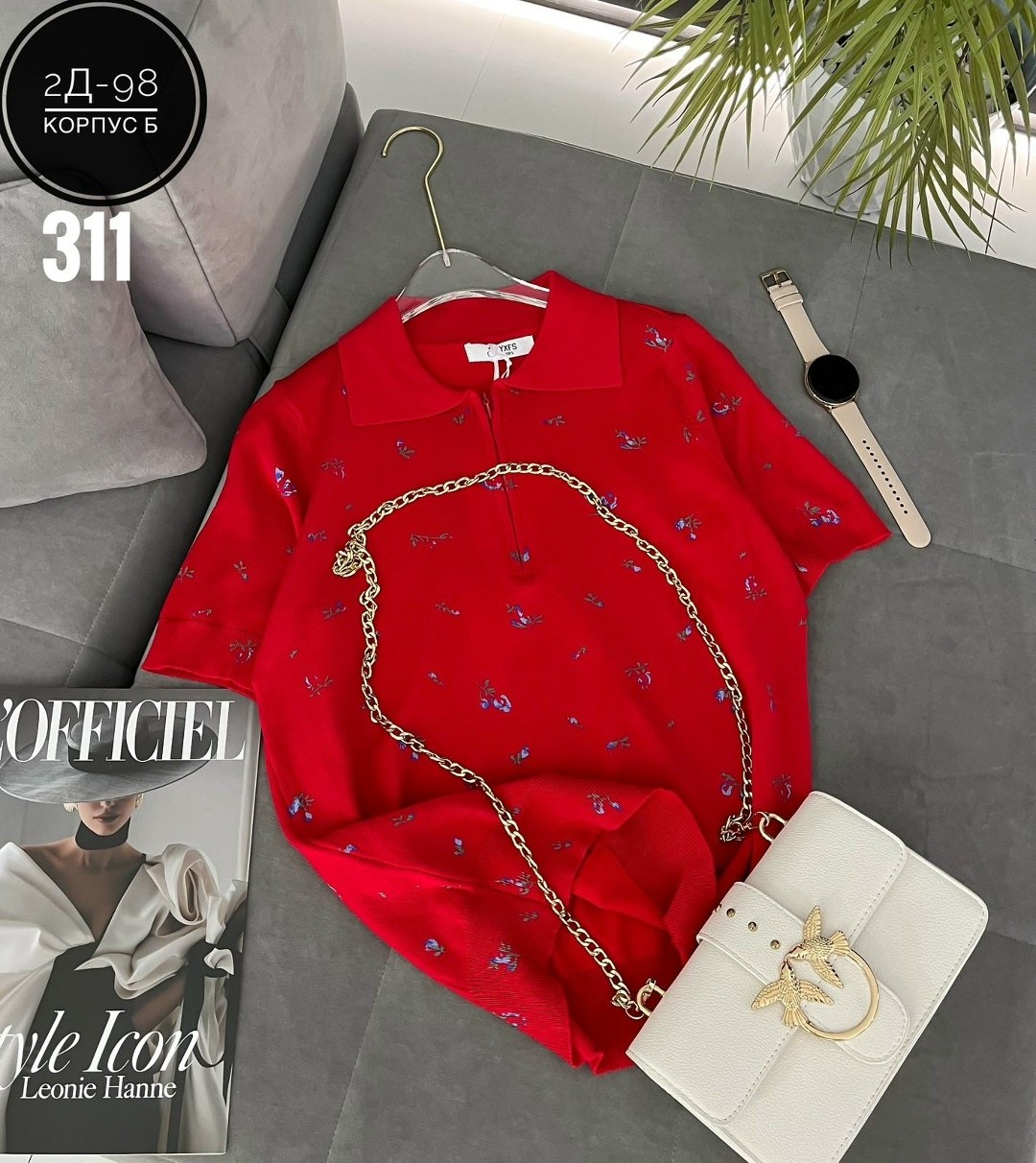 женская кофта,футболки поло женские,поло кофта,,кофточка