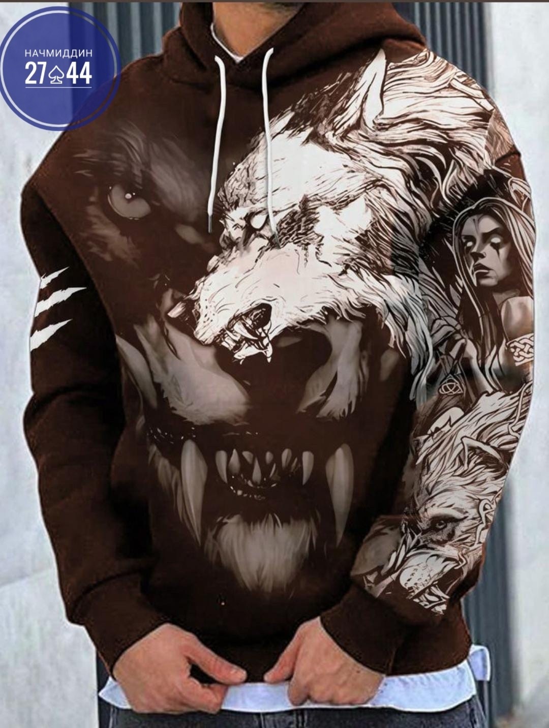 мужская толстовка,толстовка в стиле,толстовка с капюшоном и принтом,мужская кофта,толстовка мужская с рисунком волка