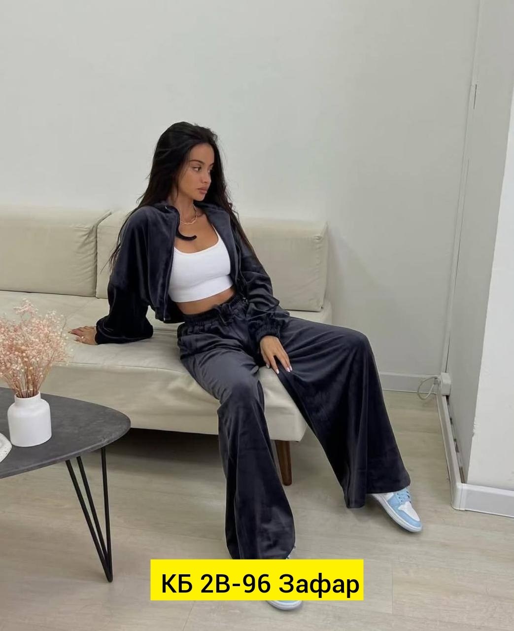 костюм спортивный велюровый,велюровый костюм,велюровый спортивный костюм женски,костюм двойка,велюровый костюм женский