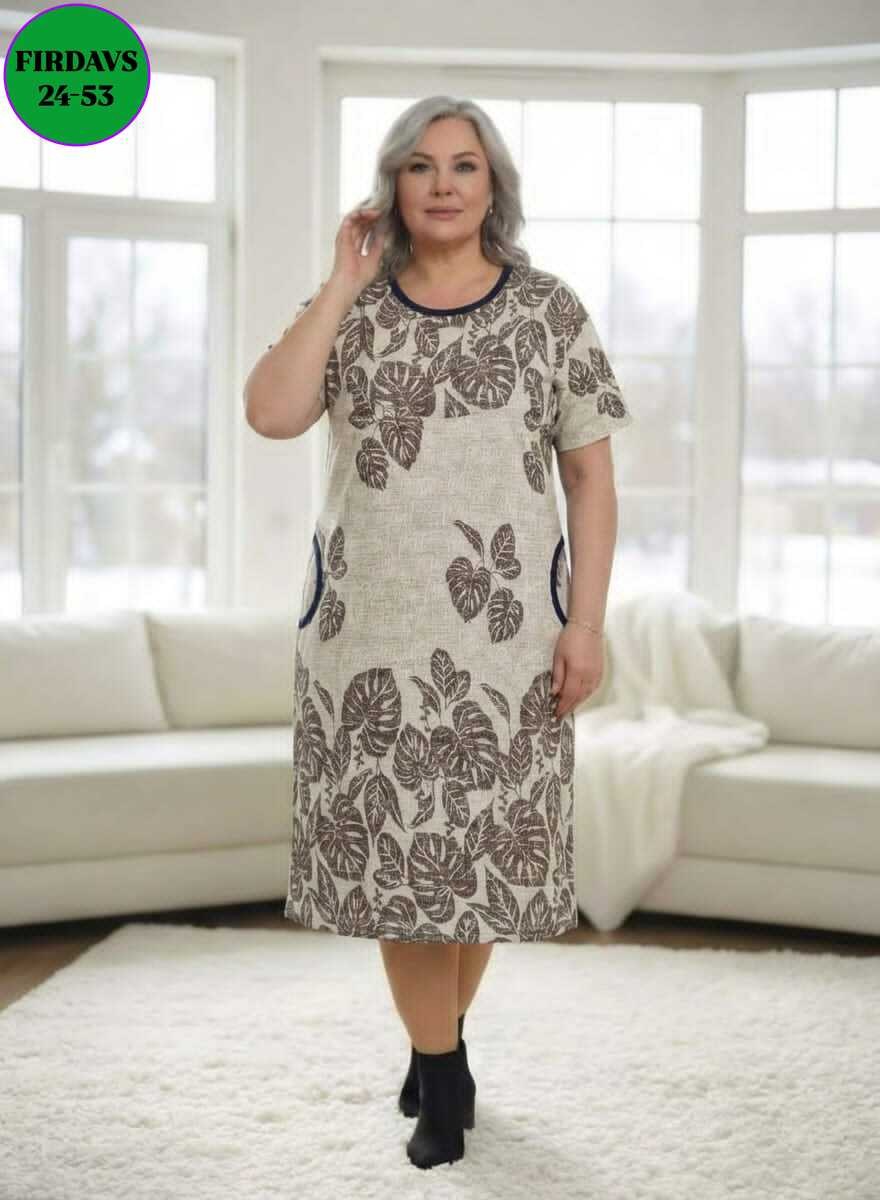 платье женское трикотаж натали 000004634 коричневое 58 ru,платье женское 8452,халат женский 8449,платье женская,халат женский трикотажный натали коричневый 58 ru