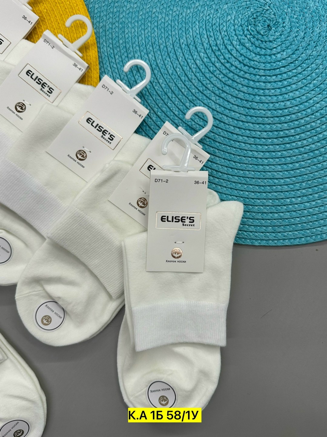 носки женские 10 пар,носки женские белые,женские носки,носки короткие набор 10 пар туркан,носки