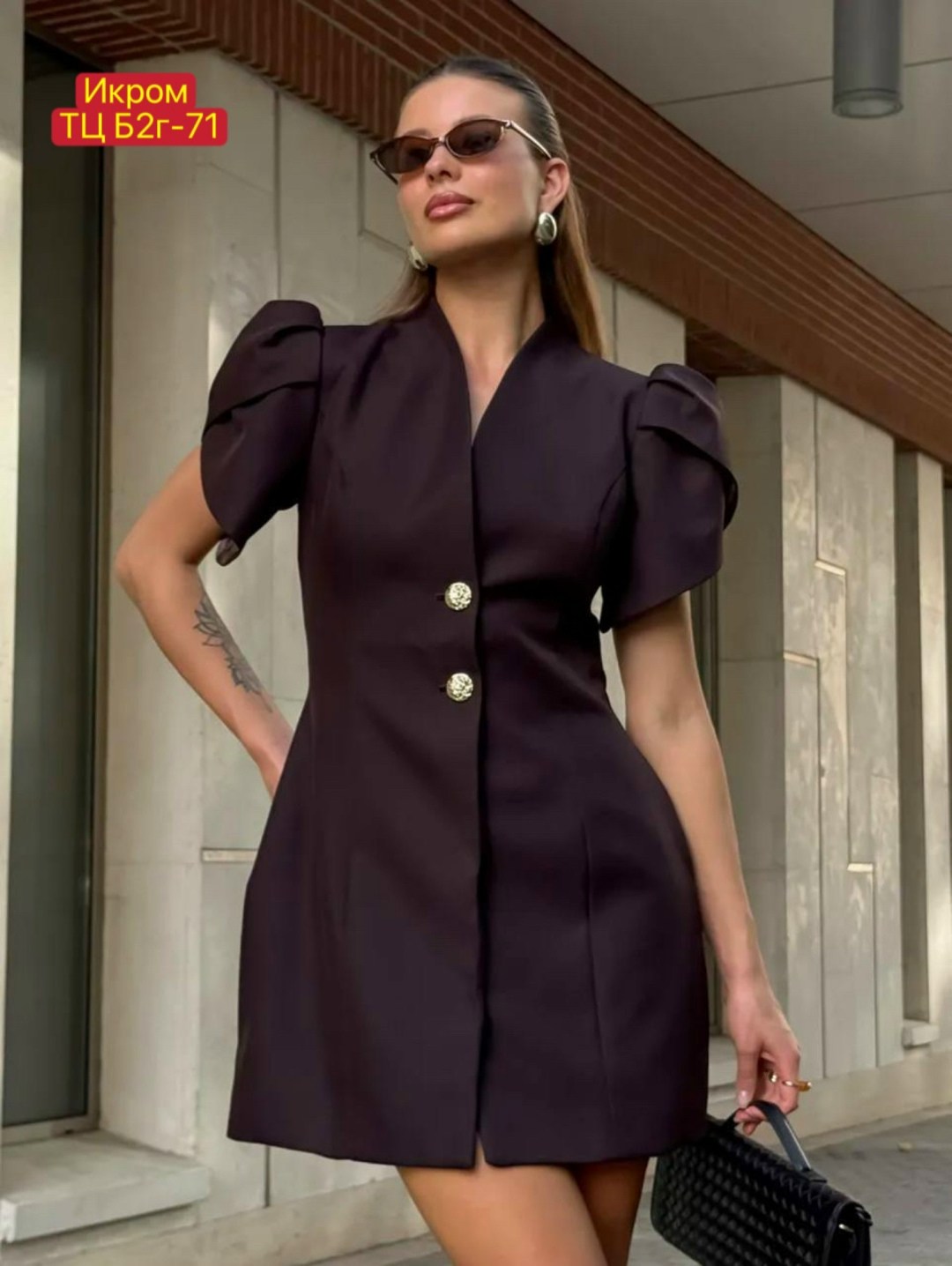 женское платье,платье стильное,модное платье,платье пиджак женское,платье с пуговицами