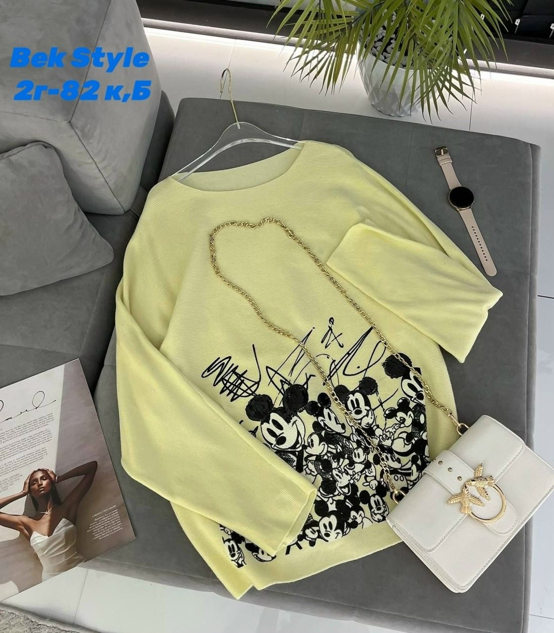 женская кофта,женский свитер,кофта модная,женский джемпер