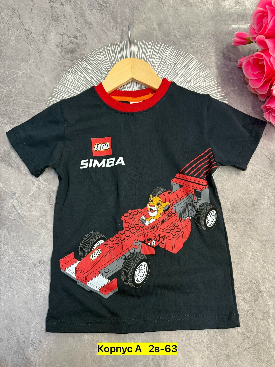 футболка для мальчика,детская футболка,детские футболки,футболки комплект,майка для мальчиков