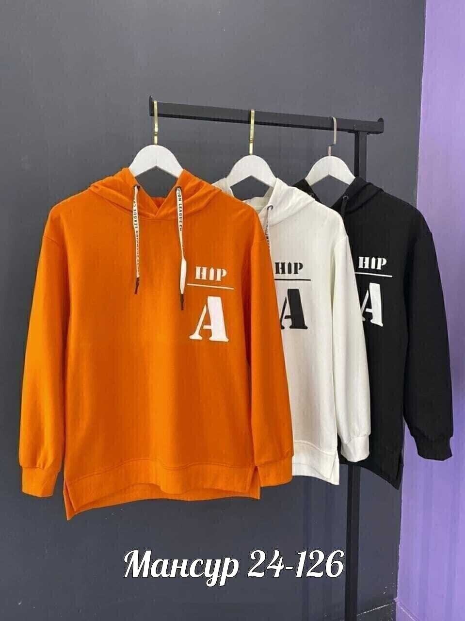 толстовки для мужчин,кофта мужская,мужская толстовка,толстовка,мужская толстовка с капюшоном