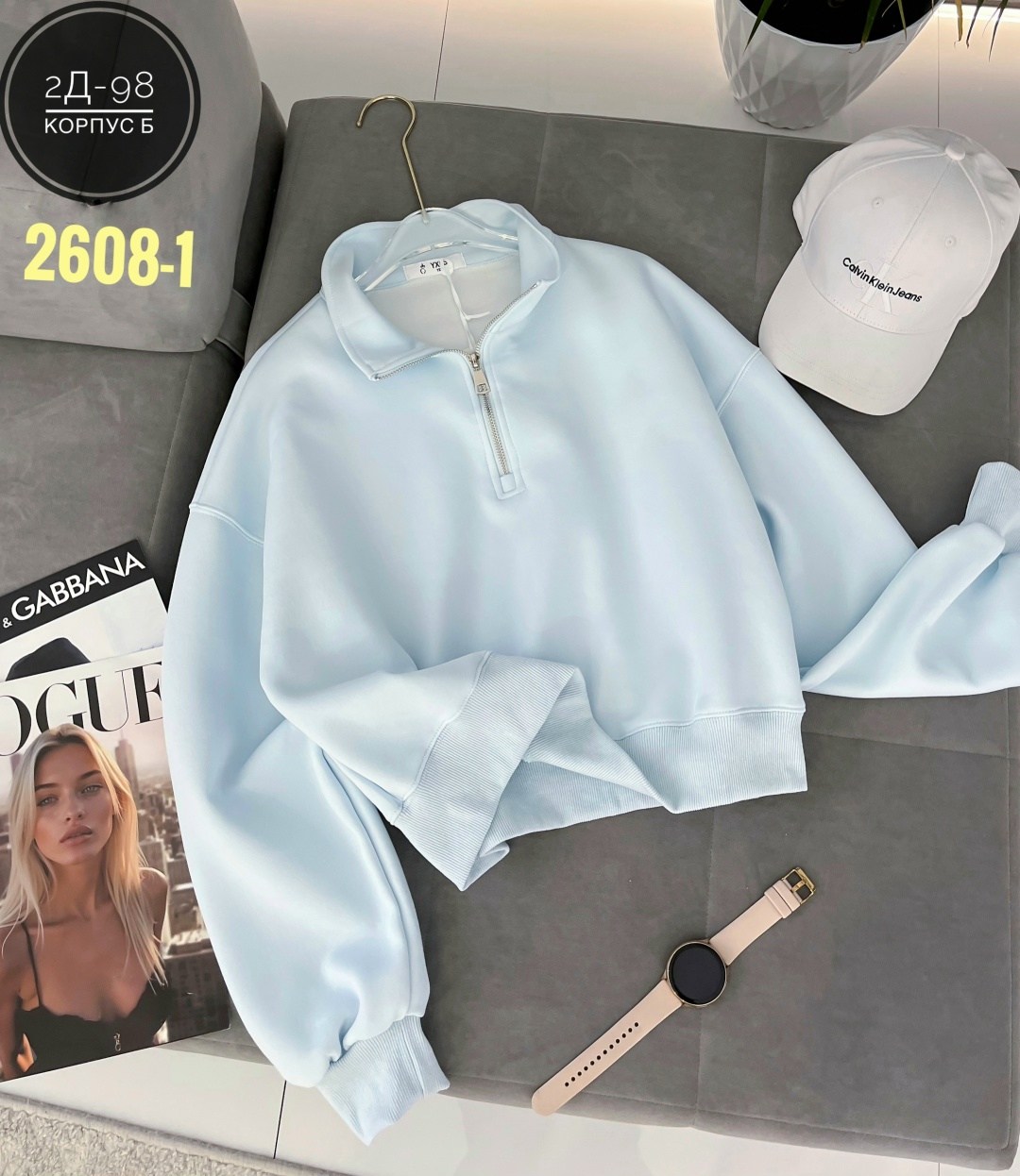 женская кофта,кофта на замке,свитшот женский,свитшот на замке,свитшот женск на замке