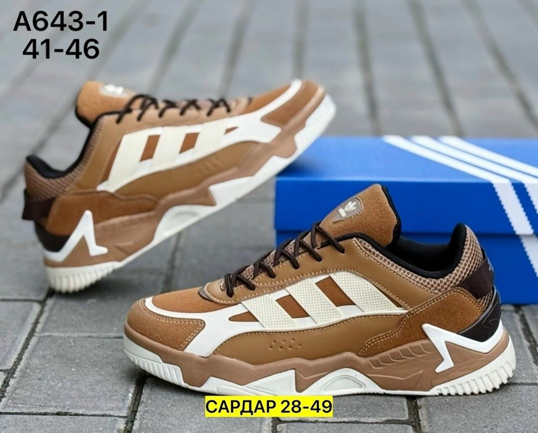 кроссовки мужской adidas,кроссовки adidas,кроссовки женскиe,кроссовки оригинал,кроссовки adidas niteball