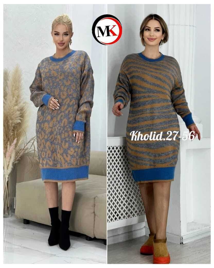 трикотажное платье туника,платье вязаная оверсайз,платье трикотажная,оверсайз платье,туника платье