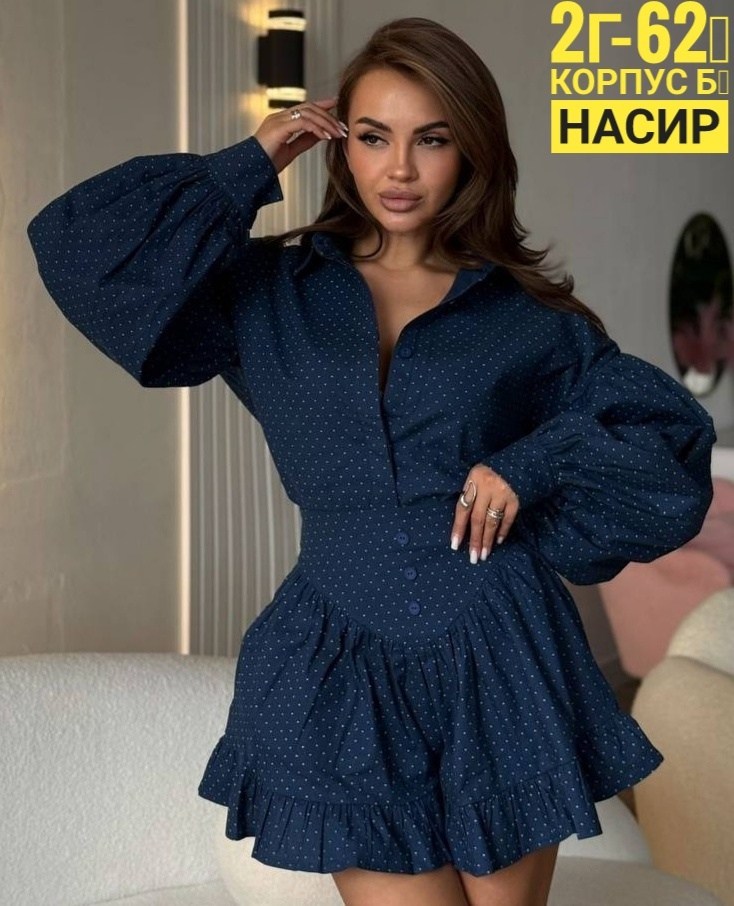 костюм женский с юбкой,женский костюм,костюм с юбкой,,модное платье