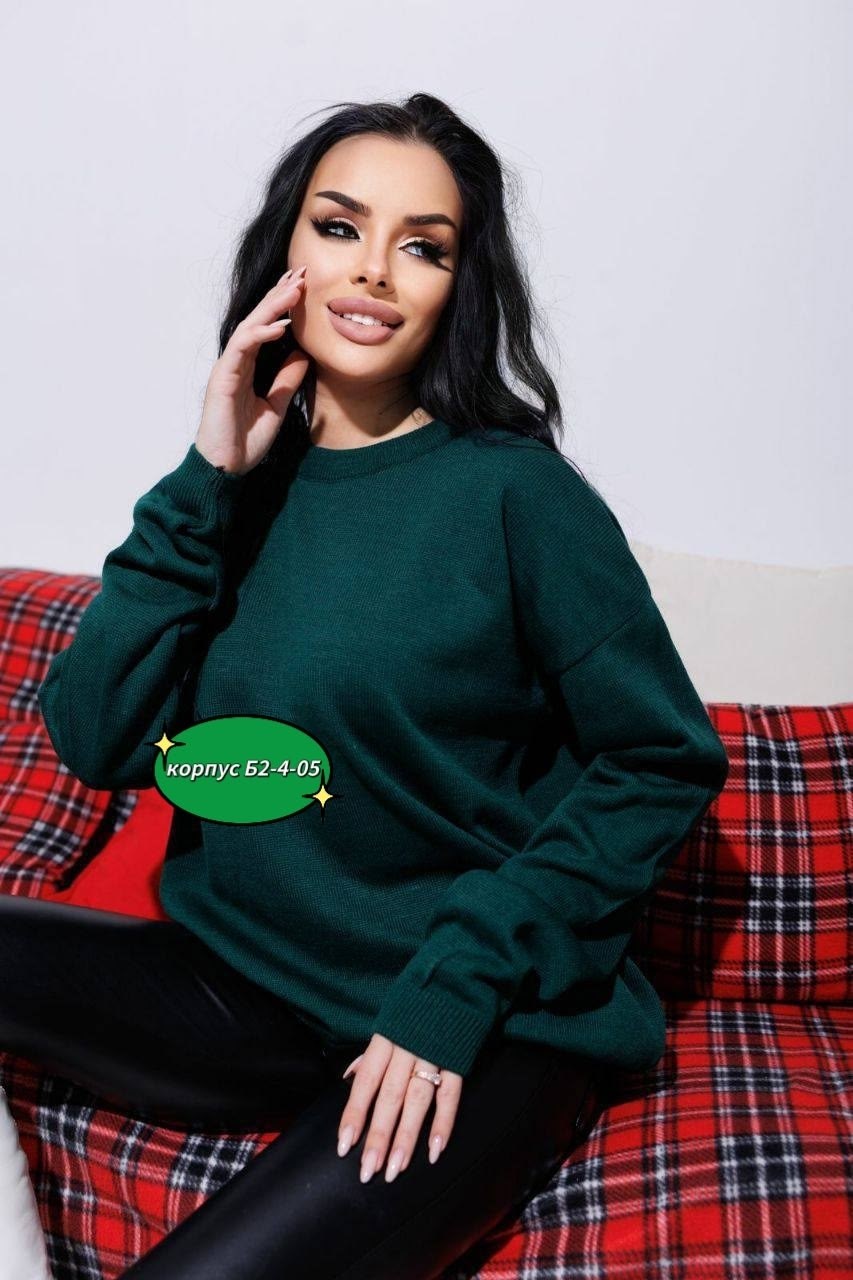 свитер женский джемпер оверсайз,джемпер оверсайз кофта теплая,кофта свитер женский джемпер,кофта теплая свитер,джемпер оверсайз кофта